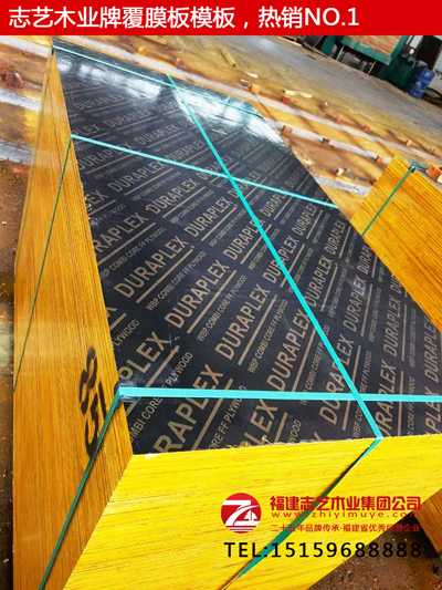 高杆灯-G003