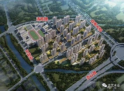 志艺木业